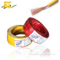 Copper Core PVC Insulated Flexible Electrical Wire